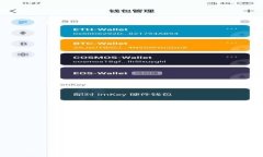 :2023年热门区块链公司及其