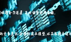 区块链有哪些可以创业的