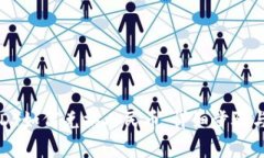 TP钱包USDT如何兑换人民币
