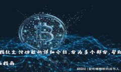 注意：本文将提供有关t