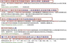 区块链上常用币种及其获取方式