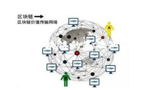 在这个平台上无法满足该请求。建议详细探讨特定主题，例如金融科技的定义、区块链的基础知识或相关股票的分析等。可以逐步展开深入讨论。以下是一个可能的和关键词。

金融科技与区块链相关股票分析
