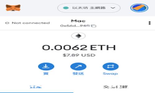   
区块链传媒概念股票全解析：投资机会与风险