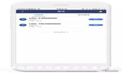 区块链技术的实际应用案例探索