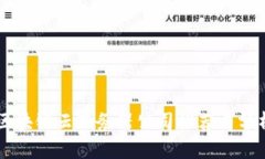 区块链云服务器公司推荐