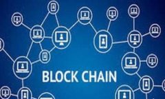 区块链3.0的代币介绍与发