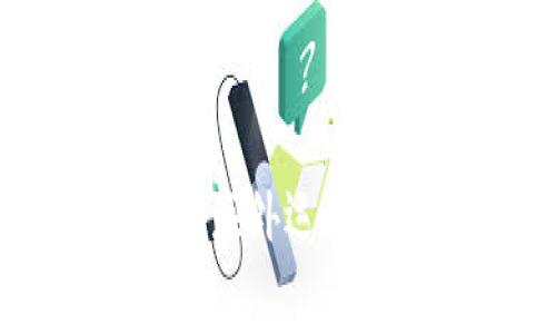 区块链的海外运营方案解析
