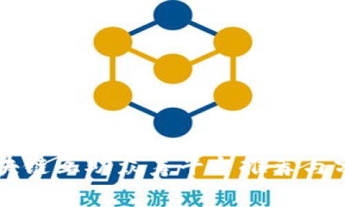 区块链互助众筹平台推荐与分析