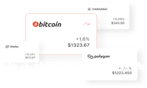王兴的区块链公司及其影响分析