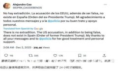 区块链生态系统的优质项