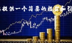 由于文章内容较多，我将