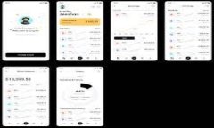 区块链热钱包APP推荐及使