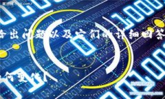 由于篇幅限制，我将提供