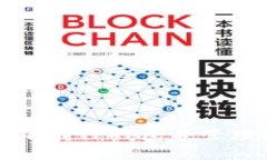 如何安全下载TP钱包并管理