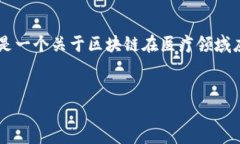 由于技术限制，无法生成
