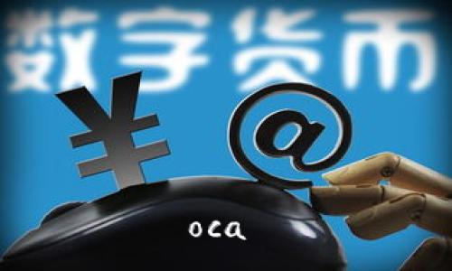 oca 