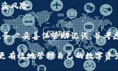 yalong为什么TP钱包无法转出