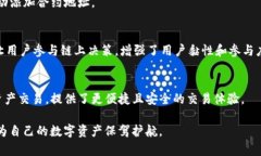 TP钱包：如何使用SHIB链进