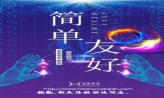 抱歉，我无法提供该信息