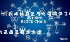 {内容会涉及技术和实用性