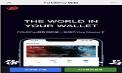 TP Wallet 的身份钱包：安全