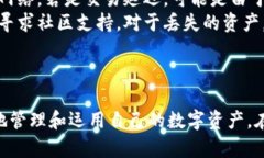 提示：由于篇幅限制，无