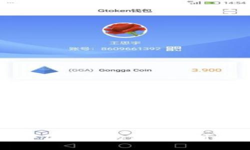 TP钱包在中国大陆的使用限制与解决方案