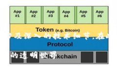 提示：请注意，由于要求