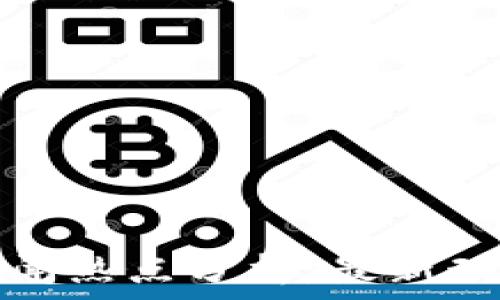   
区块链金融新闻热点分析：最新动态与未来趋势