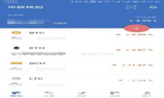 区块链行业职位解析：哪