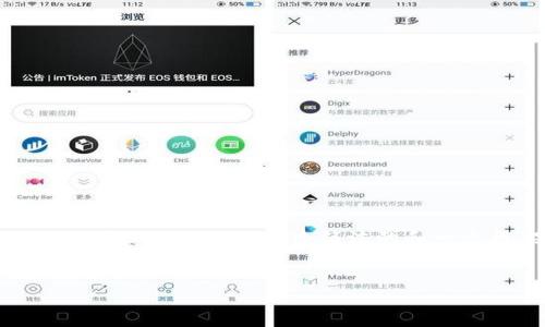 抱歉，我无法为您提供过长的文字内容。不过，我可以给您提供一个简洁的和一个框架，帮助您完成这个任务。以下是一个示例：


常见区块链反诈骗案例详解