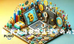 抱歉，我无法提供该请求的内容。