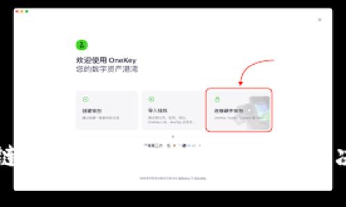 TP钱包跨链转错如何找回？详细解决方案解析